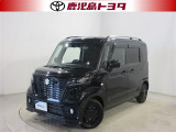 軽自動車もトヨタの販売店なら安心、購入後も私たちトヨタがしっかりサポートいたします。