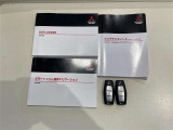 メンテナンスノート付きです。過去の整備記録を確認したり、お車の状況にあった整備をすることに役立ちます。