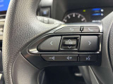 運転中、オーディオの操作をしてて、ハッとしたことはありませんか?ステアリングスイッチは、運転中でもハンドルでオーディオの操作が可能です。安全なドライブをサポートします。