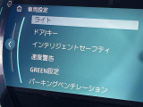 ◆LIBERALAは、輸入車選びの新たなスタイルを提案するインポート・セレクト・ブランドです。オーナー様となる方がクルマから直接感じる感性を第一にした、最良の一台との出会いをコーディネートいたします。