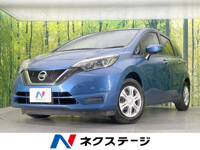 ノート 1.2 X