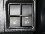 【シートヒーター搭載】シートを温めてくれる暖房機器です!長時間座っていると負担が掛かりやすい背中や腰、または冬場の寒い日に冷えやすい脚部に快適なぬくもりを♪