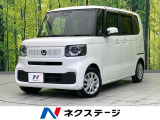 バックカメラ レーダークルーズ 禁煙車 コーナーセンサー レーンキープ
