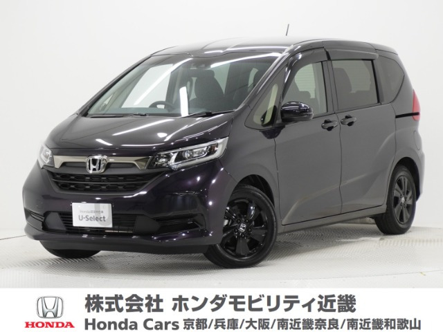フリード 1.5 G ブラックスタイル