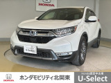 車名の由来:CR-VはComfortable(快適な)、Runabout(自由に走り回る)、Vehicle(乗物)の頭文字に由来する。生活のあらゆるシーンを快適に軽快で自由に楽しめるクルマであることを
