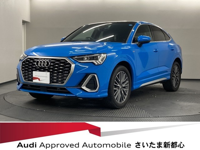 Q3