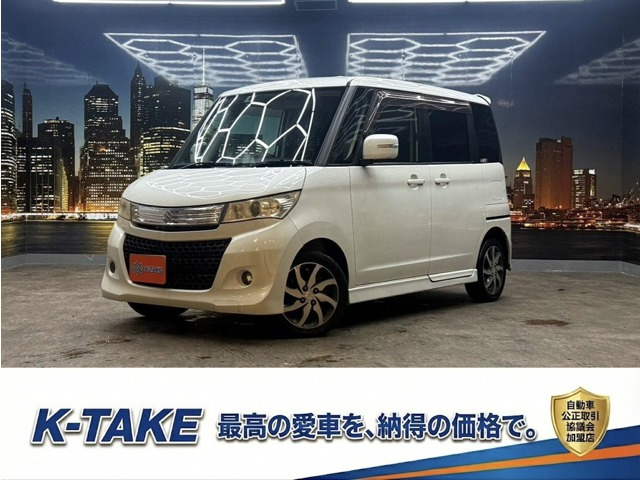パレット SW TS (禁煙車)(両側パワースライドドア)(パナソ