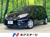 SDナビ 禁煙車 スマートキー ETC Bluetooth CD DVD