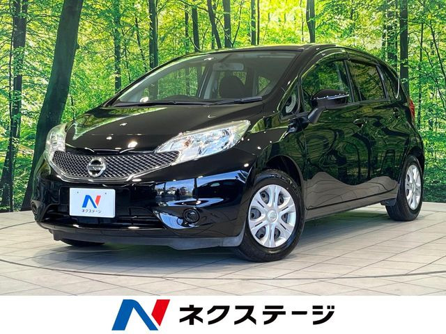 ノート 1.2 X