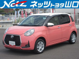 当社は業者販売を一切お断りしております。又、山口県のみの販売に限らせていただいておりますのでご了承くださいませ。