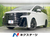 ガラスルーフ フリップダウンモニター 純正14型ナビ 全周囲カメラ