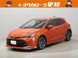 弊社規定により愛知にお住まいの方への販売に限らせて頂きます
