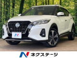 純正9型ナビ 全周囲カメラ 衝突被害軽減システム プロパイロット 禁煙車