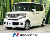 電動スライドドア 純正SDナビ バックカメラ 禁煙車 スマートキー