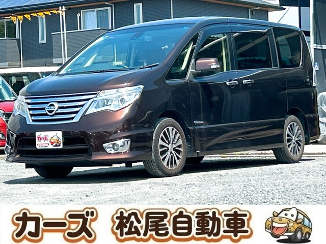 セレナ 2.0 ハイウェイスター Vセレクション+Safety II S-HYBRID 保証12ヵ月・走行無...