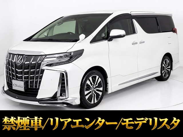 アルファード 2.5 S Cパッケージ 後期 禁煙 モデリスタフルエアロ 黒革