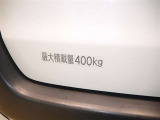 積載量は400kg!
