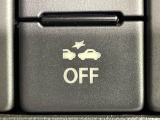 【スマートシティブレーキサポート】低速走行中に前方の車両等を認識し、衝突しそうな時は警報とブレーキで衝突回避と被害軽減をアシスト。より安全にドライブをお楽しみいただけます。
