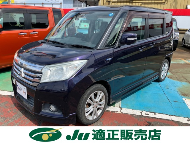 デリカD:2 1.2 ハイブリッド MZ ナビパッケージ 4WD 