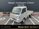 日産愛知販売 Car-Select名岐の在庫車をご覧いただきまして誠にありがとうございます。この他にも画像がございますので、是非ご覧ください。より詳しくお車をご覧いただけます。