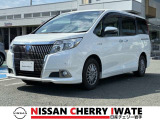 【総額表示で安心】 日産チェリー水沢中古車センターは支払総額そのままでお乗り頂けます。整備費用込み、1年間保証付きで安心です。