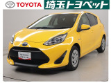 トヨタ認定中古車が入庫しました。お問い合わせ、お見積もりはお気軽にお問合わせください。