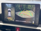 【パノラミックビューモニター】専用のカメラにより、上から見下ろしたような視点で360度クルマの周囲を確認することができます☆死角部分も確認しやすく、狭い場所での切り返しや駐車もスムーズに行えます。