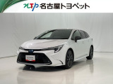 トヨタ カローラツーリング