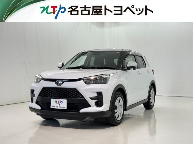 ライズ 1.0 X S 