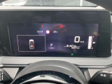 運転支援システムや、安全装置の設定を行うことができます。