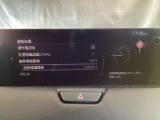 TSRは、走行中にフォワードセンシングカメラが認識した交通標識をメーターに表示することで、交通標識の見落とし防止を図り、安全運転を支援するシステム