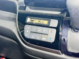 【オートエアコン】「AUTO」スイッチを押すだけで、冷暖房の切り替えや風量、吹き出し口の調整などを自動で行います。