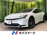 セーフティセンス レーダークルーズ トヨタチームメイト 禁煙車 ドラレコ
