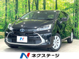 純正10型ディスプレイ 全周囲カメラ 衝突軽減 ハーフレザーシート 禁煙