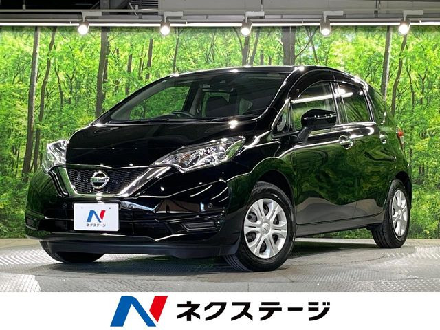 ノート 1.2 X