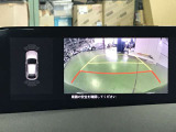 駐車支援システム付。検知表示とブザーで車庫入れや縦列駐車をサポートします。