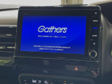 【純正8型ナビ】人気の純正ナビを装備。オーディオ機能も充実しており、Bluetooth接続すればお持ちのスマホやMP3プレイヤーの音楽を再生可能!毎日の運転がさらに楽しくなります!!