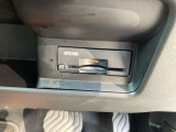 ◆ETC◆便利なETCが付いています。高速道路などの料金所でストレス無く通過することができます。日々の積み重ねが時間の節約に繋がります。