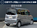 デイズルークス ハイウェイスター Xターボ 