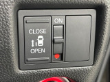 【パワースライドドア】スマートキーや運転席のスイッチでスライドドアの開閉が可能♪電動だから力を入れてドアを開ける必要が無く、小さいお子様でも、重い荷物を持っている時もラクに開け閉めできます♪