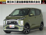 三菱 eKクロス EV P