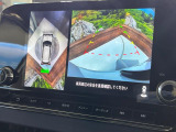 【マルチアラウンドモニター】専用のカメラにより、上から見下ろしたような視点で360度クルマの周囲を確認することができます☆死角部分も確認しやすく、狭い場所での切り返しや駐車もスムーズに行えます。