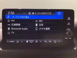 純正スマートナビとバックカメラ付☆bluetoothオーディオでドライブも好きな音楽を聴いて楽しめます。TV視聴も可能です☆