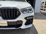 時を経ても深い魅力を放ち続けるBMW。より快適にお乗り頂くためにサポートプログラムをご用意しております。※認定中古車保証は登録日より最長4年間まで延長が可能です。