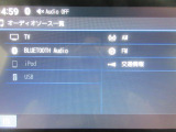 AVメニューはご覧の通り、様々なコンテンツに対応しているのでドライブを楽しく演出してくれます。