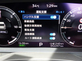 ◆北海道、東北、関東、中部、関西、中国、四国、九州、沖縄、全国各地どこからでも対応可能です!!お気軽にガリバーにお気軽にご相談ください!!