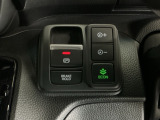 パーキングブレーキはスマートな電子制御式と合わせて渋滞時等にブレーキペダルから足を離しても停車状態を保持してくれるオートブレーキホールド機能で運転が楽になります。スタートはアクセルペダルを踏むだけ