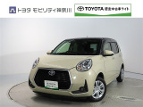 ご安心下さい!当社のプライスには納車整備代(車検整備または法令点検)が含まれての価格です。