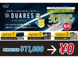 オデッセイ 2.4 アブソルート EX 