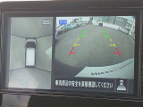 『上から丸見え』のアラウンドビューモニター搭載!車を上から見下ろした状態がナビ画面に映し出されるので、前後・左右の障害物を確認でき、安心・安全です♪一度使用すると、手放せなくなる装備です!